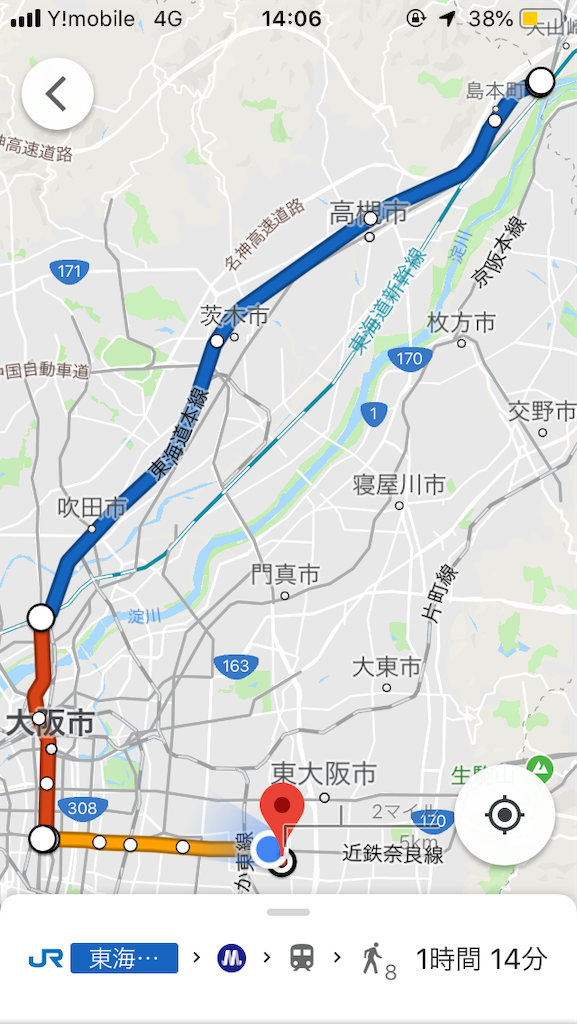 f:id:masa-sanpo:20181021151539p:image