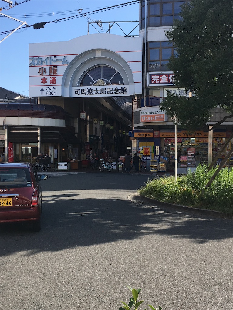 f:id:masa-sanpo:20181021151748j:image