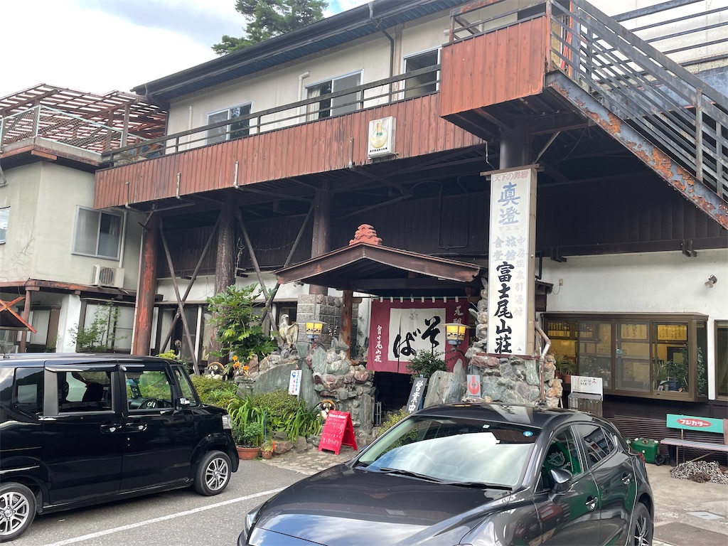 f:id:masa-sanpo:20220813054556j:image