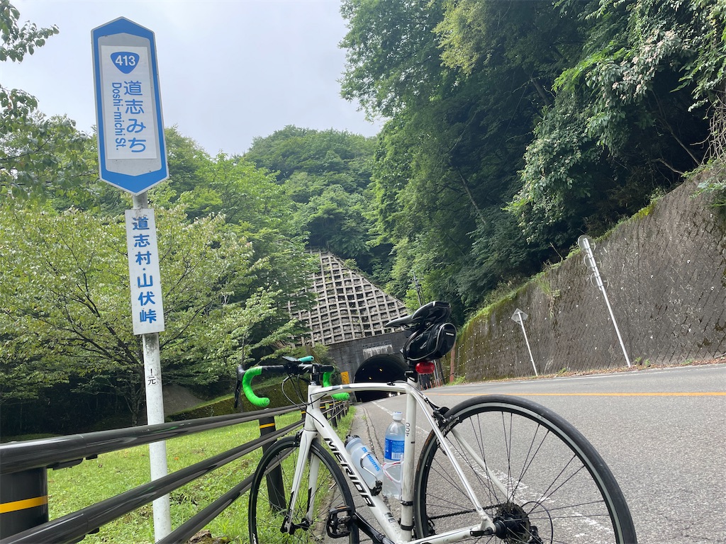 f:id:masa-sanpo:20220813061644j:image