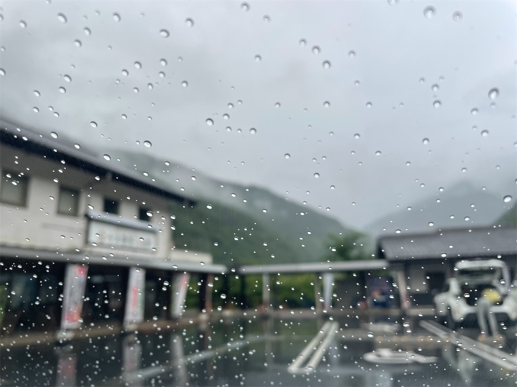 f:id:masa-sanpo:20220815060819j:image