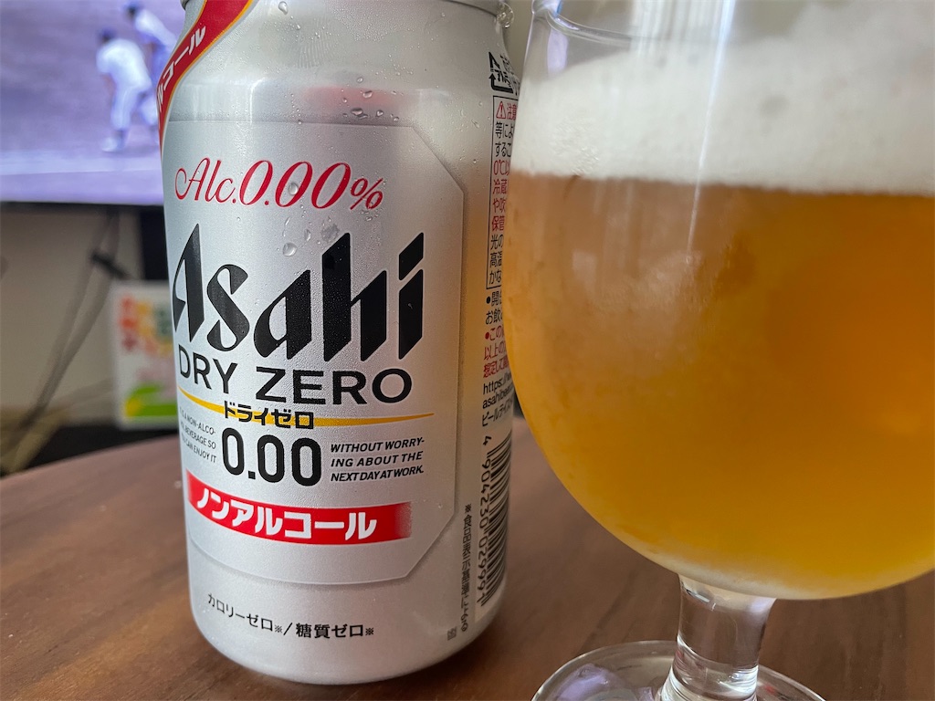 f:id:masa-sanpo:20220815062948j:image