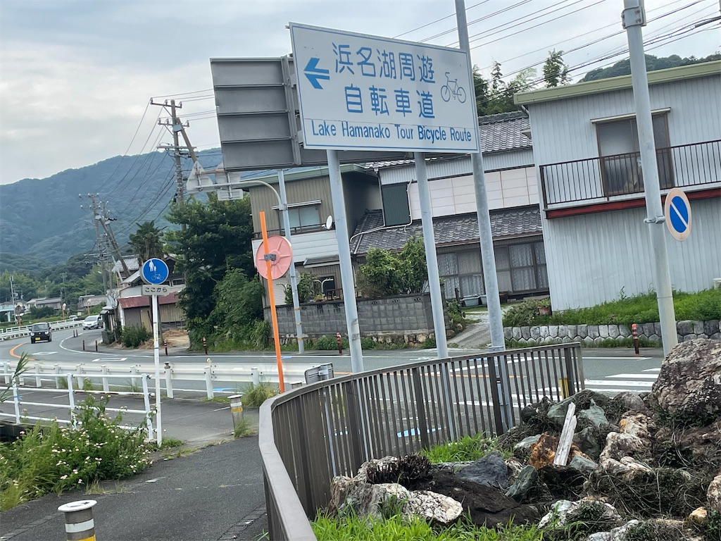 f:id:masa-sanpo:20220821071455j:image