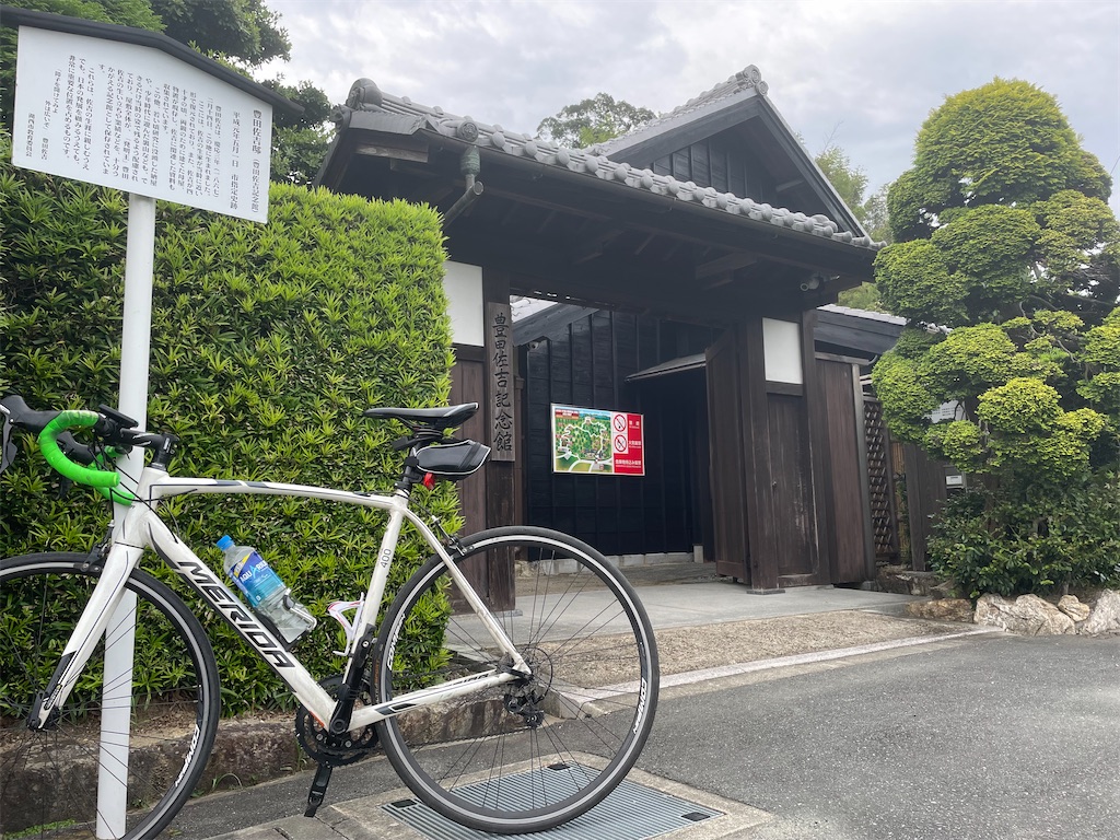 f:id:masa-sanpo:20220821072056j:image
