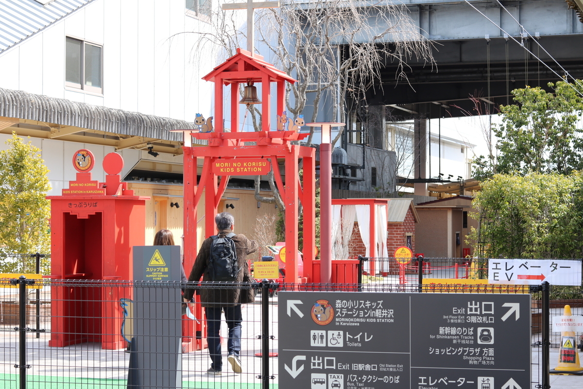 f:id:masa-tetsudo:20200508213653j:plain f:id:masa-tetsudo:20200508213653j:plain