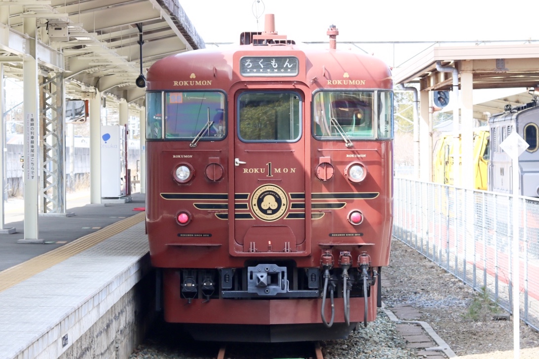 f:id:masa-tetsudo:20200508213805j:plain f:id:masa-tetsudo:20200508213805j:plain