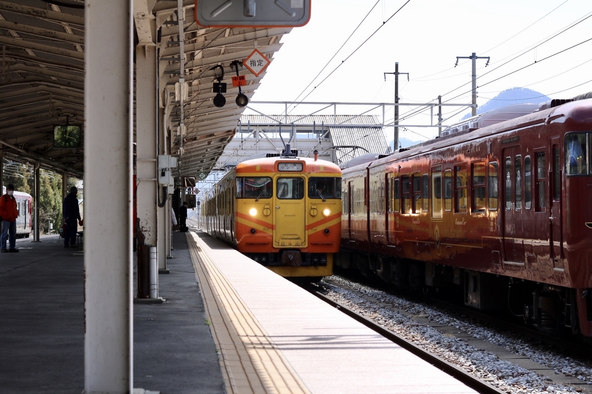 f:id:masa-tetsudo:20200508215016j:plain f:id:masa-tetsudo:20200508215016j:plain