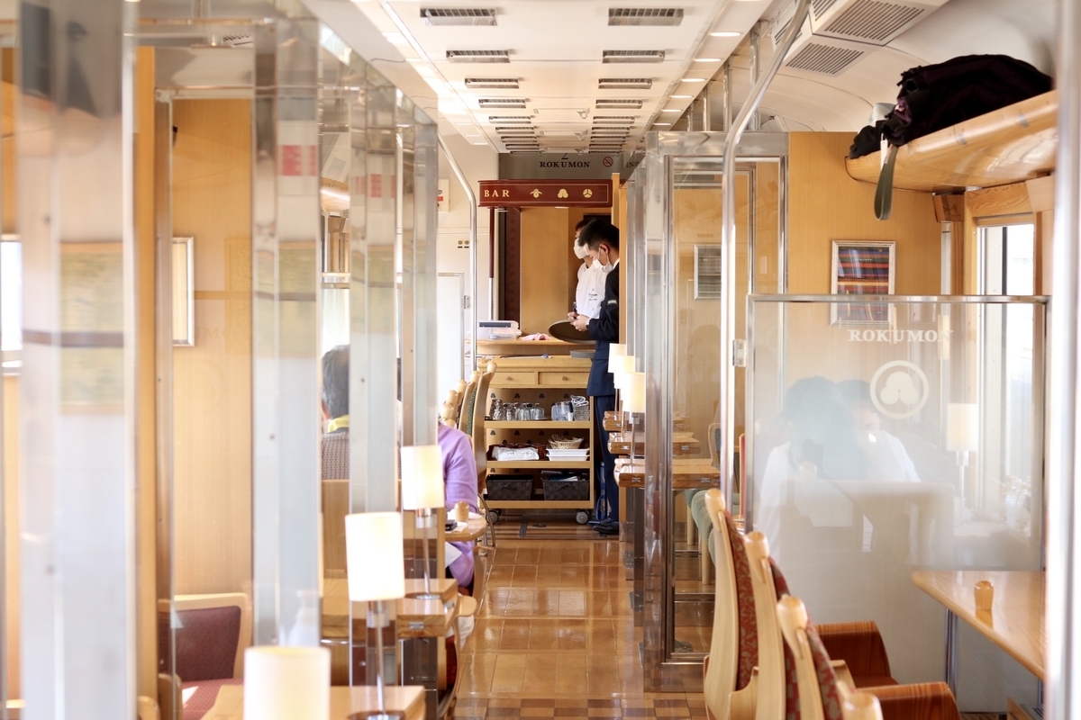 f:id:masa-tetsudo:20200508215711j:plain f:id:masa-tetsudo:20200508215711j:plain