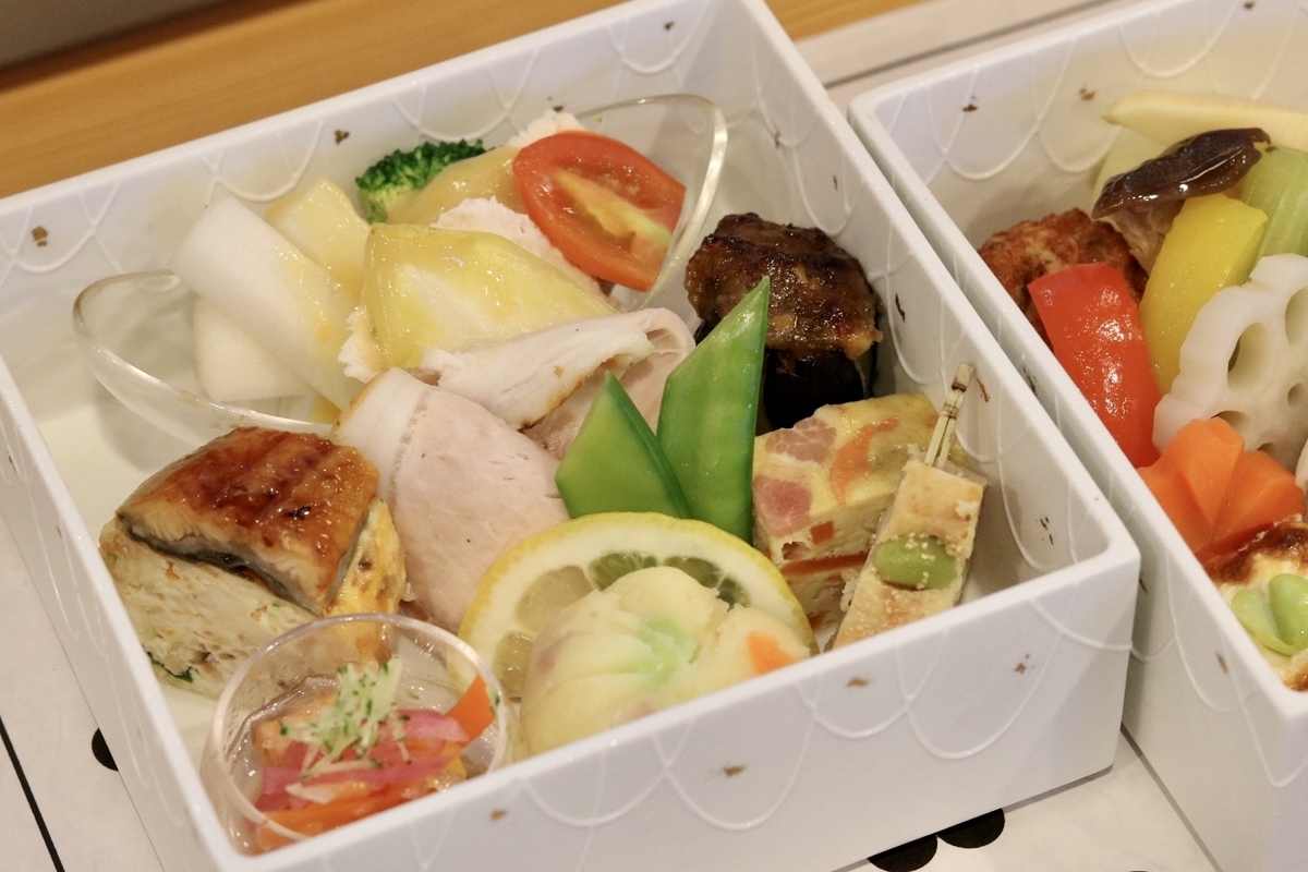 f:id:masa-tetsudo:20200508220332j:plain f:id:masa-tetsudo:20200508220332j:plain