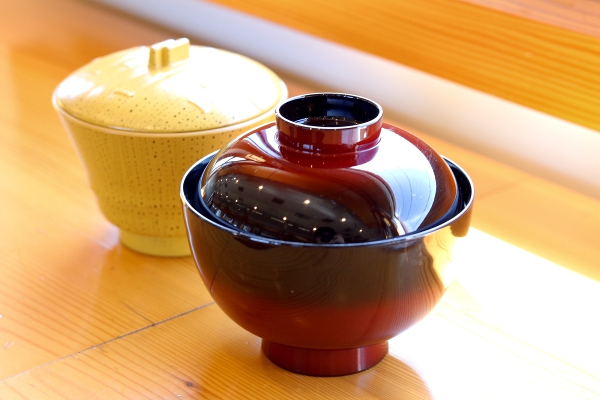 f:id:masa-tetsudo:20200508220407j:plain f:id:masa-tetsudo:20200508220407j:plain