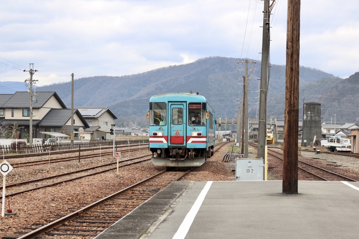 f:id:masa-tetsudo:20200509092819j:plain f:id:masa-tetsudo:20200509092819j:plain