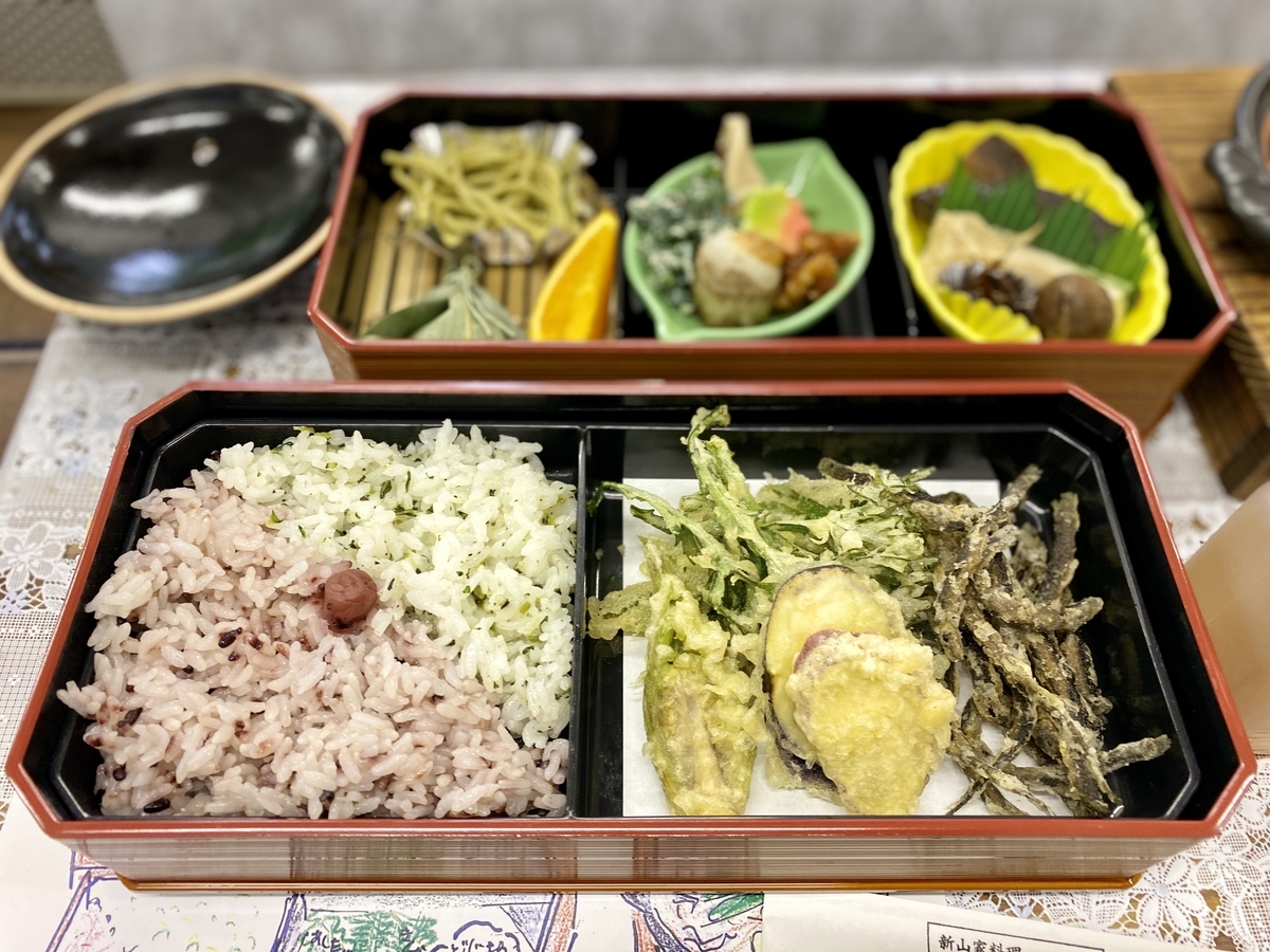 f:id:masa-tetsudo:20200509093046j:plain f:id:masa-tetsudo:20200509093046j:plain
