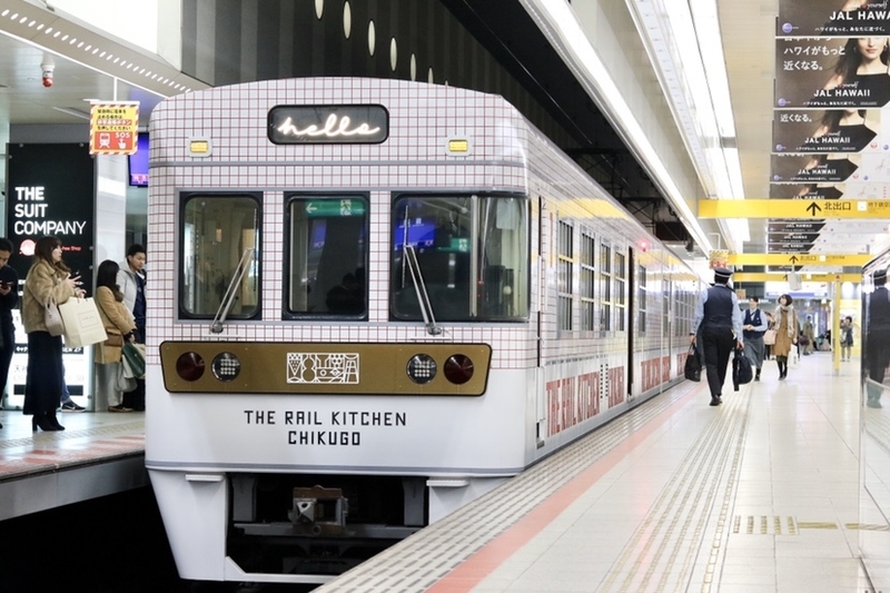 THE RAIL KITCHEN CHIKUGO nimoca 限定ニモカ ☆彡 西鉄 観光列車「THE RAIL KITCHEN CHIKUGO」運行開始記念