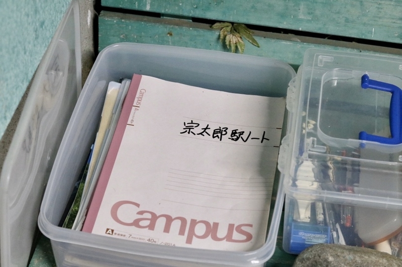 f:id:masa-tetsudo:20200523083912j:image f:id:masa-tetsudo:20200523083912j:image