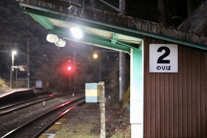 f:id:masa-tetsudo:20200523083919j:image f:id:masa-tetsudo:20200523083919j:image