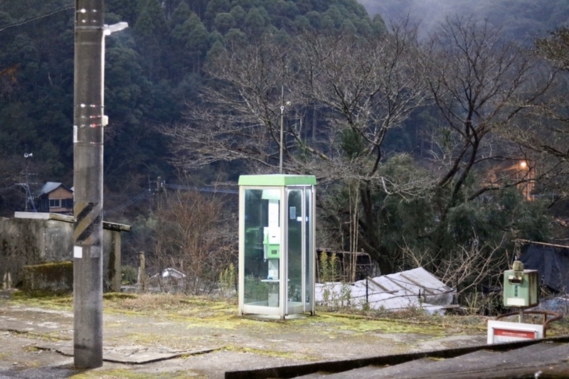 f:id:masa-tetsudo:20200523083924j:image f:id:masa-tetsudo:20200523083924j:image