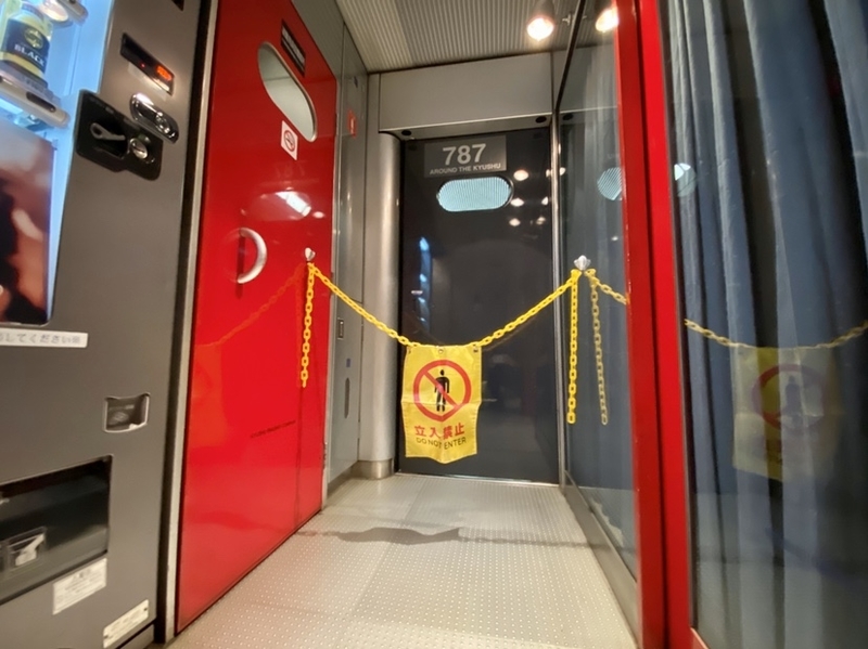 f:id:masa-tetsudo:20200523083940j:image f:id:masa-tetsudo:20200523083940j:image