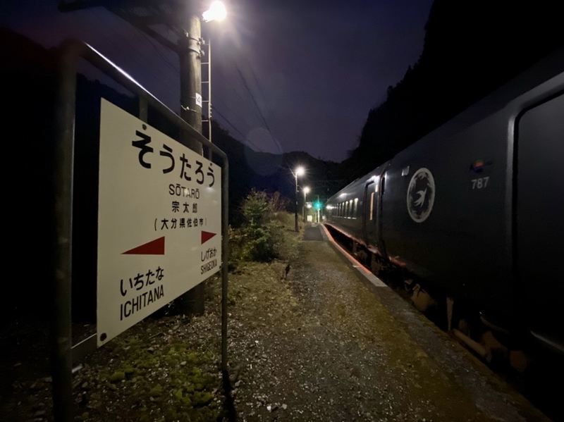 f:id:masa-tetsudo:20200523083957j:image f:id:masa-tetsudo:20200523083957j:image