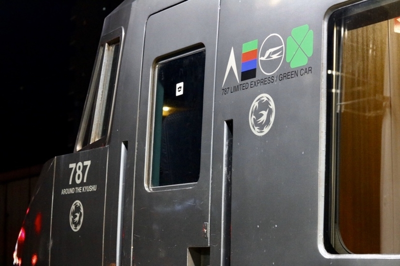 f:id:masa-tetsudo:20200523084000j:image f:id:masa-tetsudo:20200523084000j:image