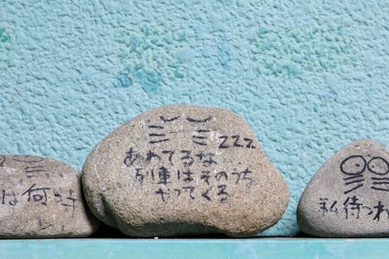 f:id:masa-tetsudo:20200523084008j:image f:id:masa-tetsudo:20200523084008j:image