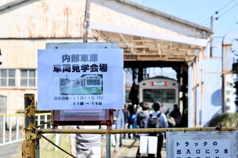 f:id:masa-tetsudo:20200606175740j:image