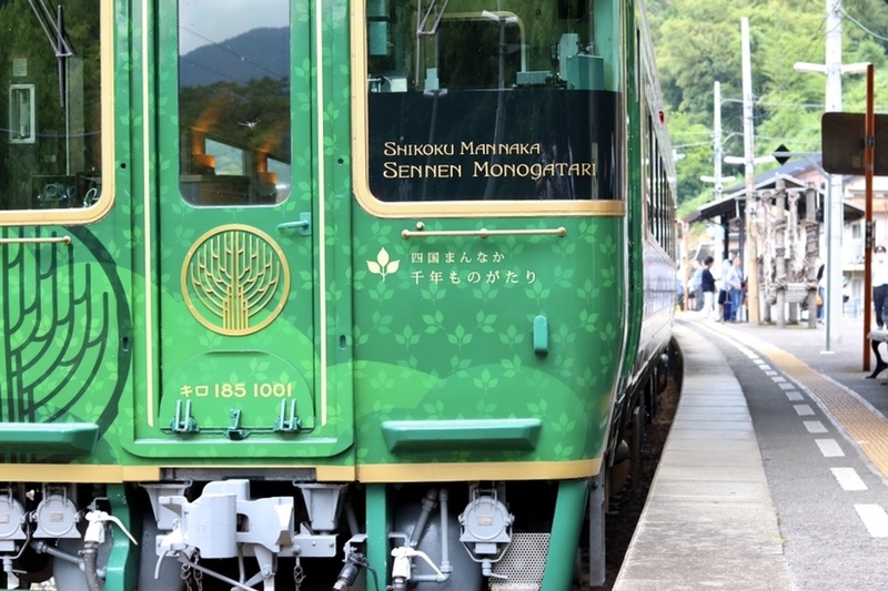 f:id:masa-tetsudo:20200813202324j:image