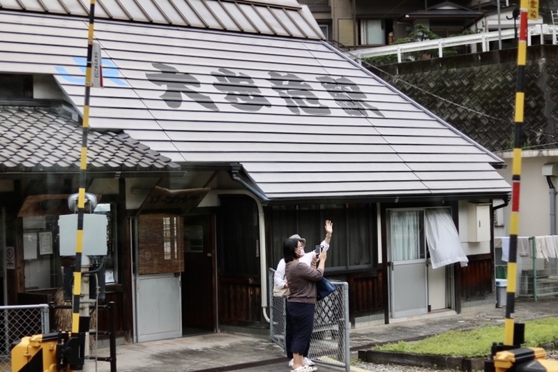f:id:masa-tetsudo:20200813202413j:image