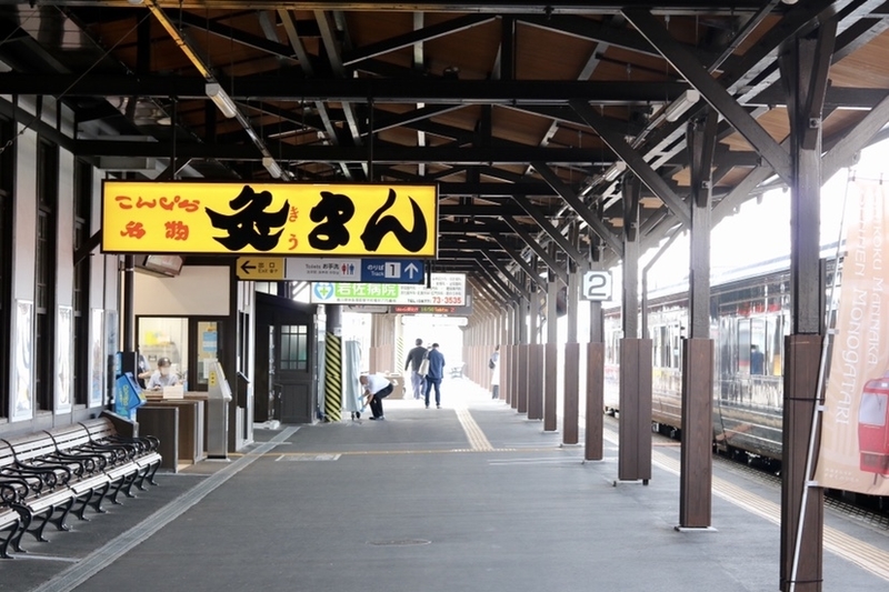 f:id:masa-tetsudo:20200813202430j:image