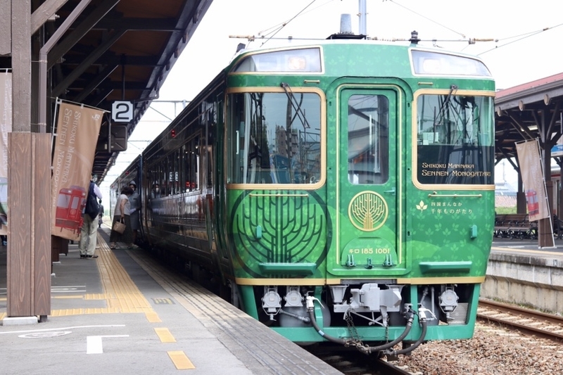 f:id:masa-tetsudo:20200813202451j:image