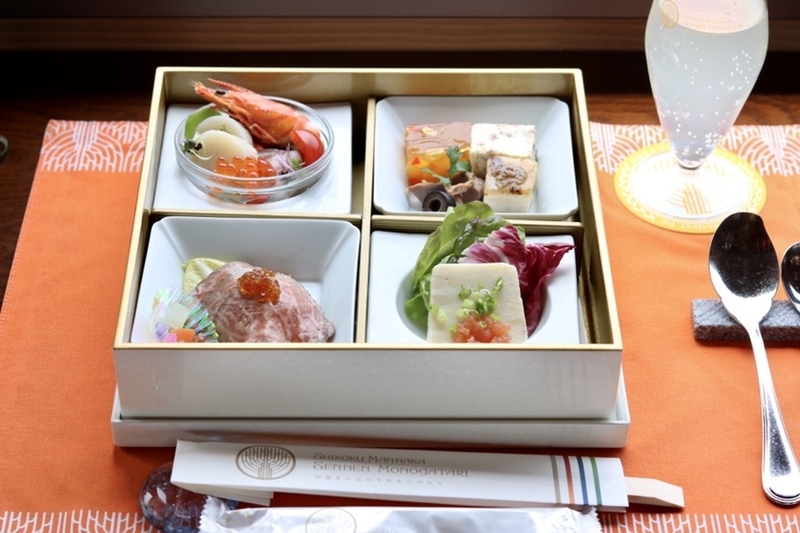 f:id:masa-tetsudo:20200813202505j:image