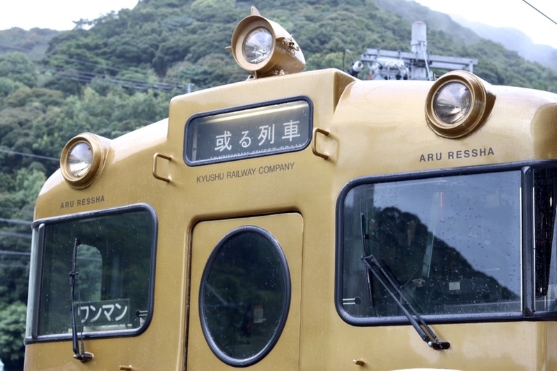 f:id:masa-tetsudo:20200828200557j:image