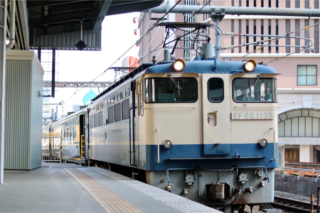 急行「サロンカーみずしま」の旅｜ジョイフルトレイン「サロンカー