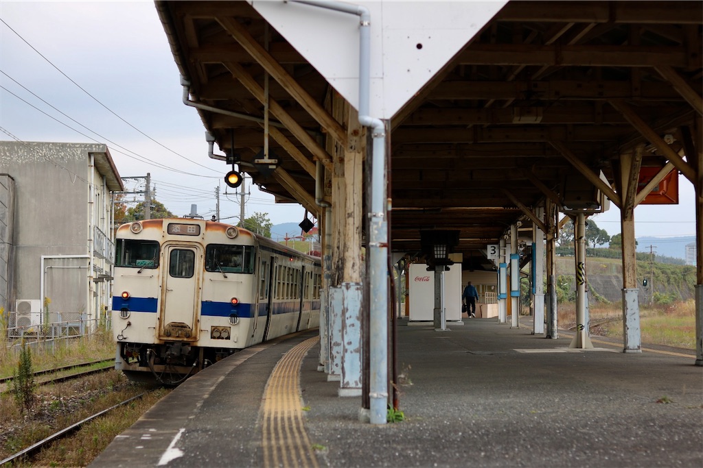 田川伊田駅の ジャムと球根とフラワーと トレインビューの鉄板焼レストラン 駅巡り マサテツ 楽しく美味しい列車旅