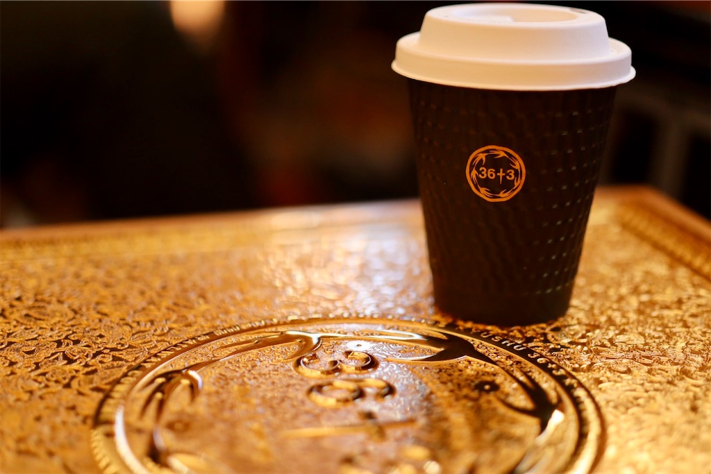 f:id:masa-tetsudo:20210228221504j:image f:id:masa-tetsudo:20210228221504j:image