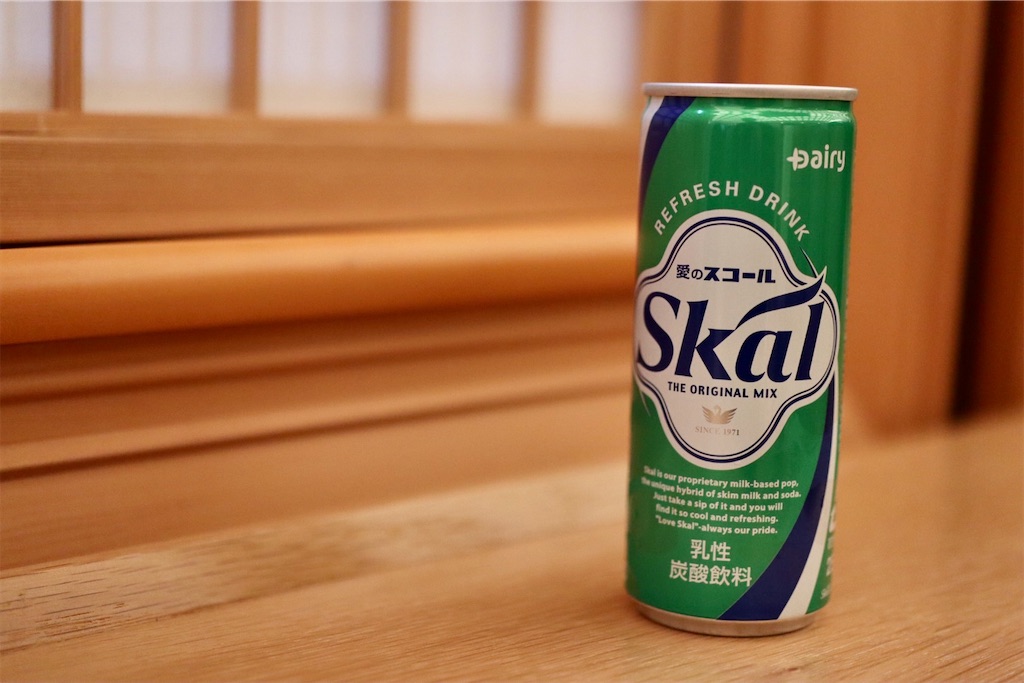 f:id:masa-tetsudo:20210301083854j:image f:id:masa-tetsudo:20210301083854j:image