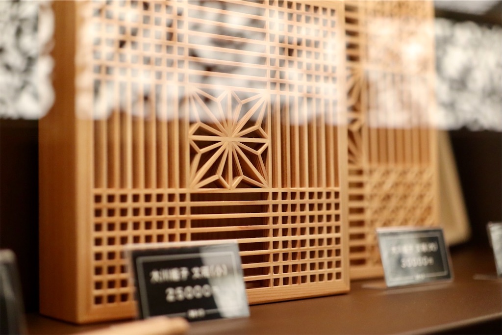 f:id:masa-tetsudo:20210301084109j:image f:id:masa-tetsudo:20210301084109j:image