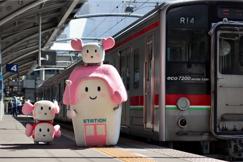 f:id:masa-tetsudo:20210330094609j:image