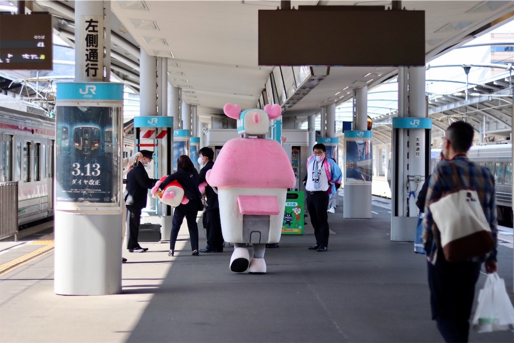 f:id:masa-tetsudo:20210330094618j:image