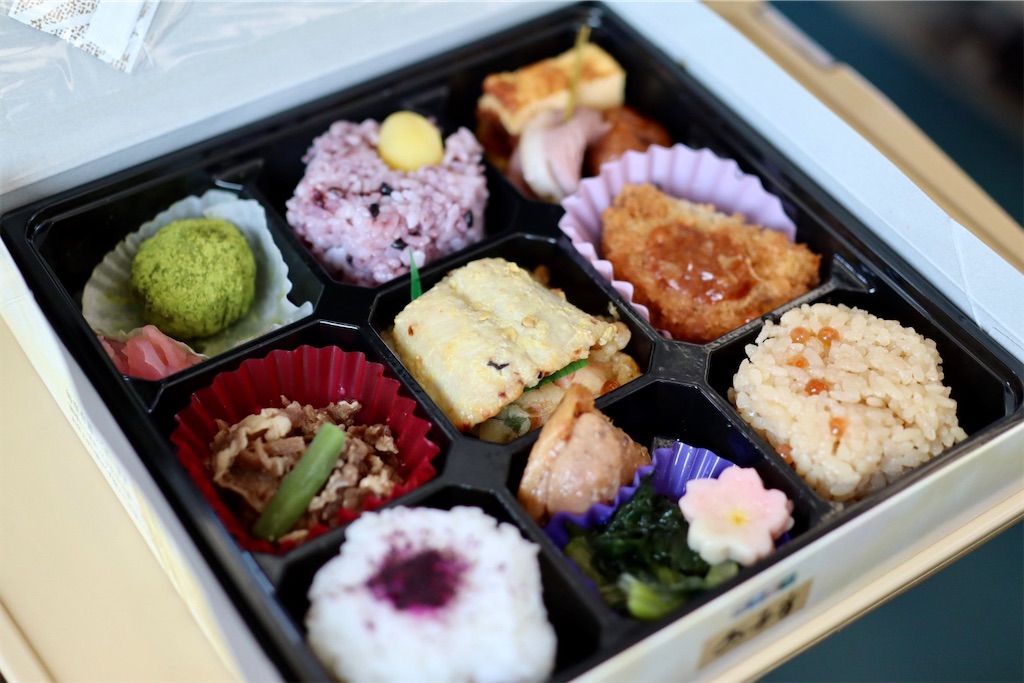 f:id:masa-tetsudo:20210330095226j:image