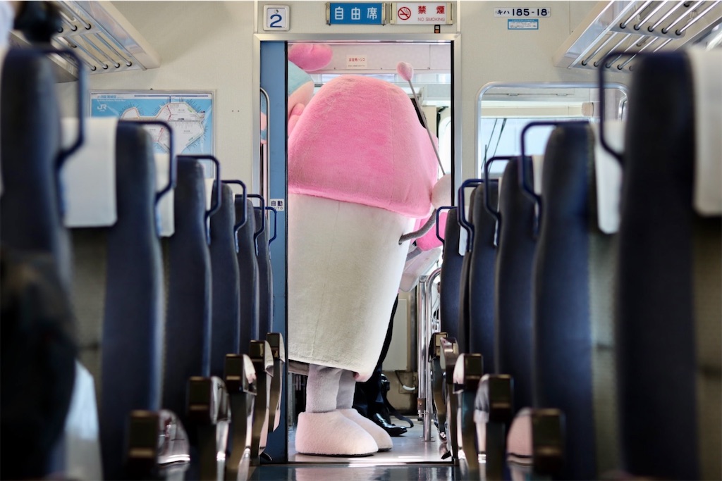 f:id:masa-tetsudo:20210330095321j:image