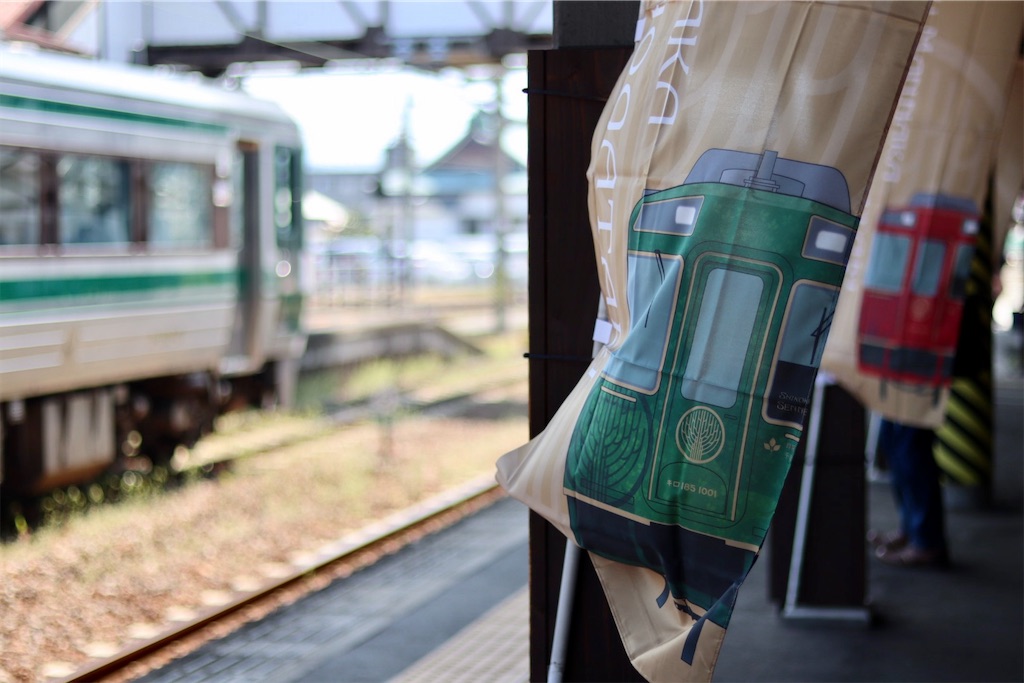 f:id:masa-tetsudo:20210330095650j:image