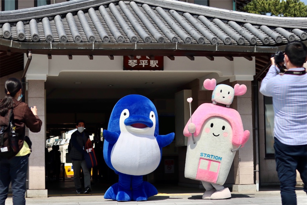 f:id:masa-tetsudo:20210330095658j:image
