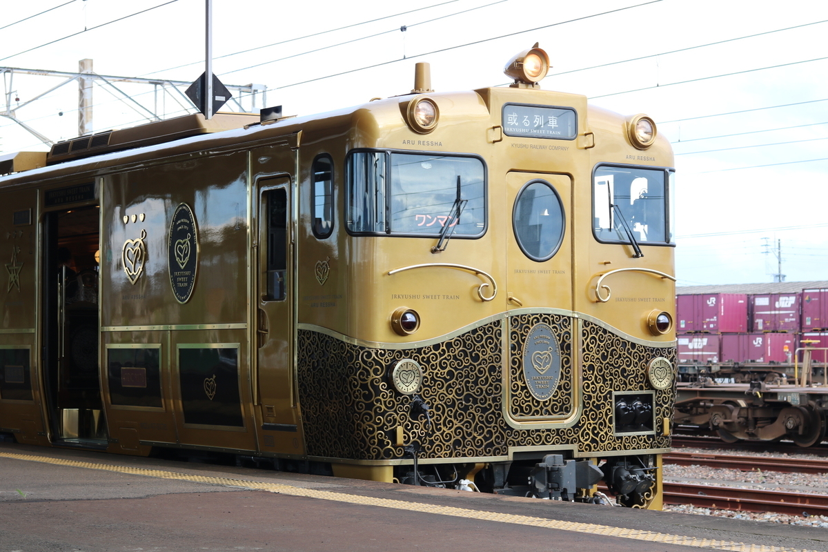 礎　JR九州を支えた列車たち タカラトミー(TAKARA TOMY)|礎 JR九州を支えた列車たち|HARDOFF