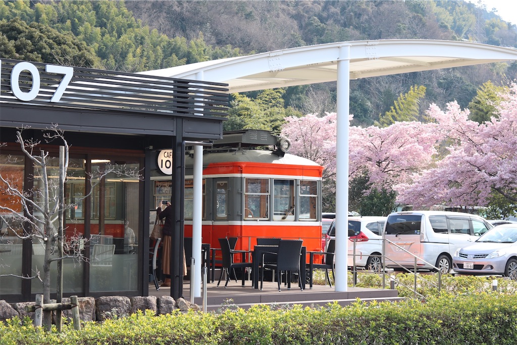 f:id:masa-tetsudo:20210430140418j:image