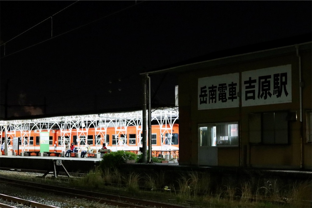 f:id:masa-tetsudo:20210512163929j:image