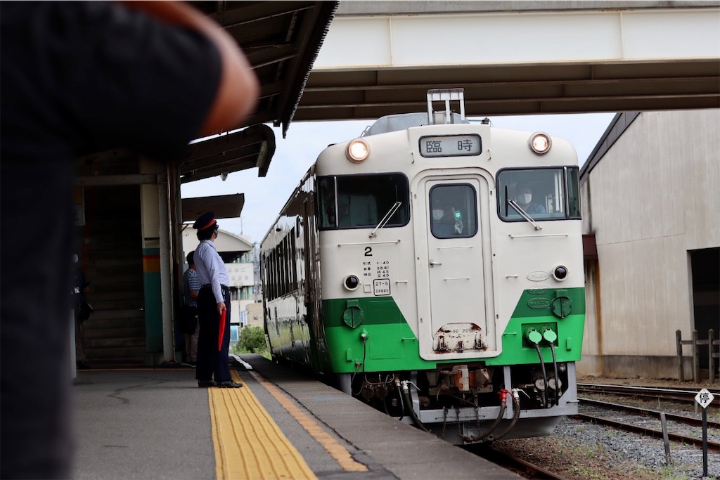 f:id:masa-tetsudo:20210614105325j:image