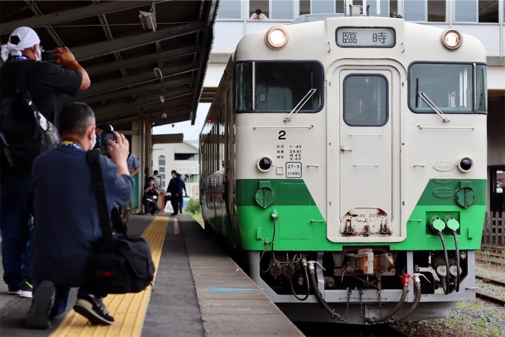 f:id:masa-tetsudo:20210614105337j:image