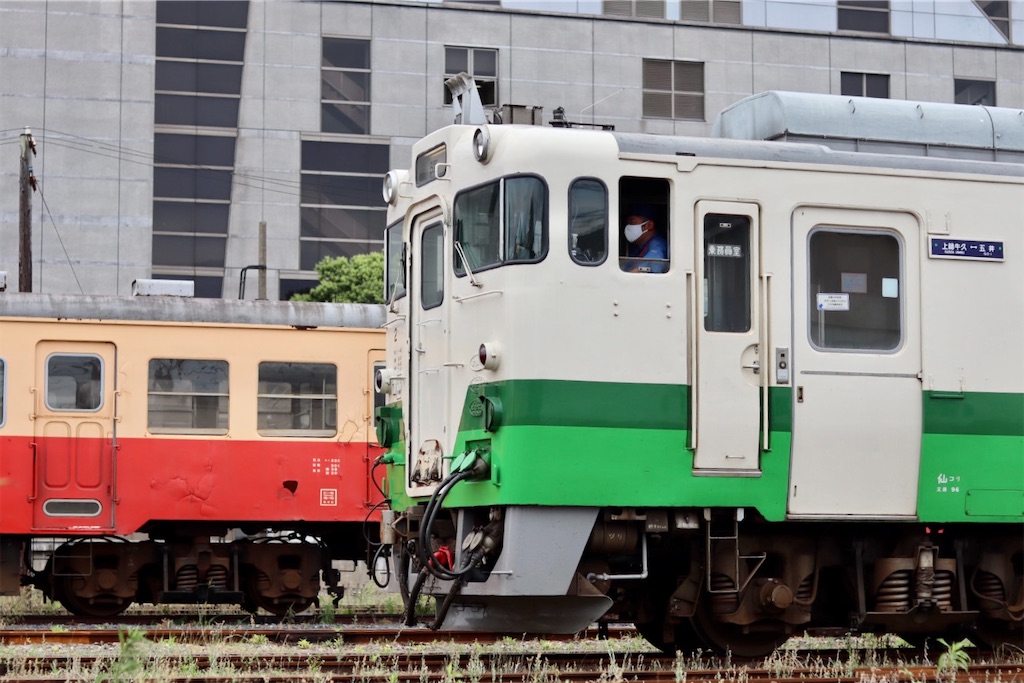 f:id:masa-tetsudo:20210614114420j:image