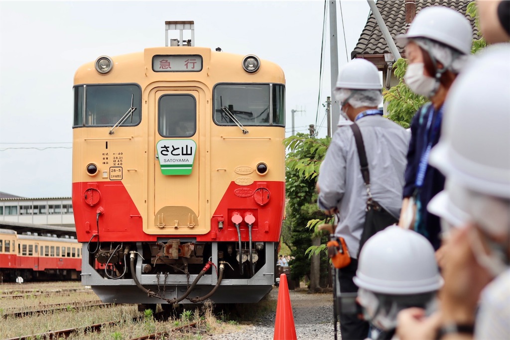 f:id:masa-tetsudo:20210614114433j:image