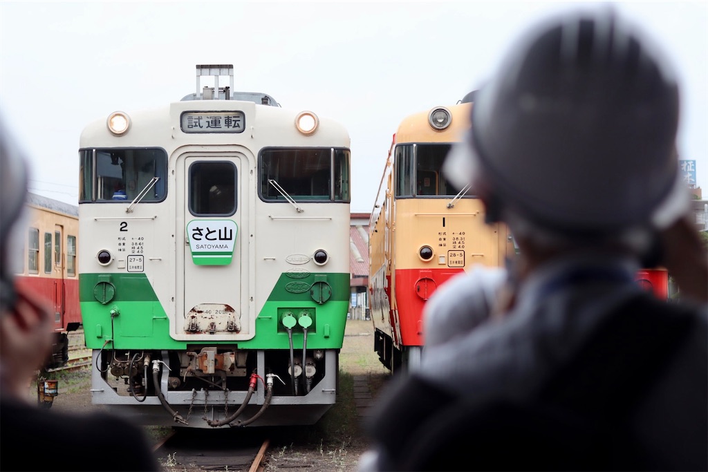 f:id:masa-tetsudo:20210614141951j:image